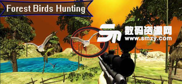 森林鸟狩猎安卓版(趣味射击游戏) v1.2 手机版