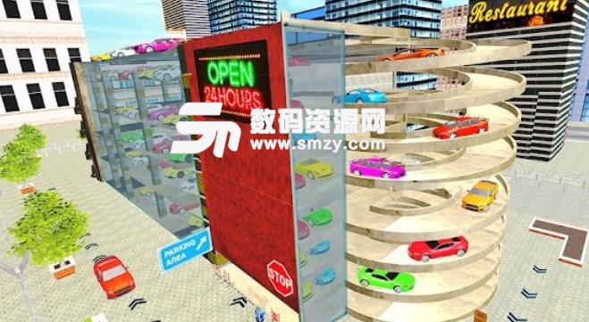 现代跑车停车模拟安卓版(模拟停车) v1.2 手机版