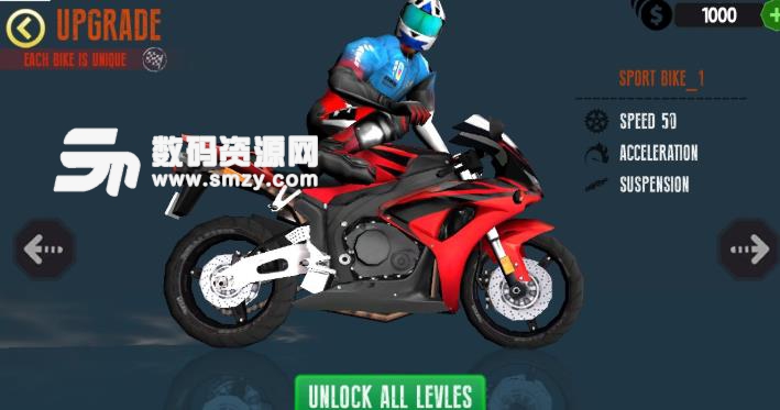 Road Rash Rider手游(3D摩托竞速) v1.2 安卓版