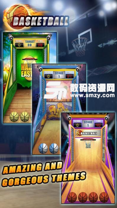 火力篮球王安卓版(投篮游戏) v1.2.5 最新版