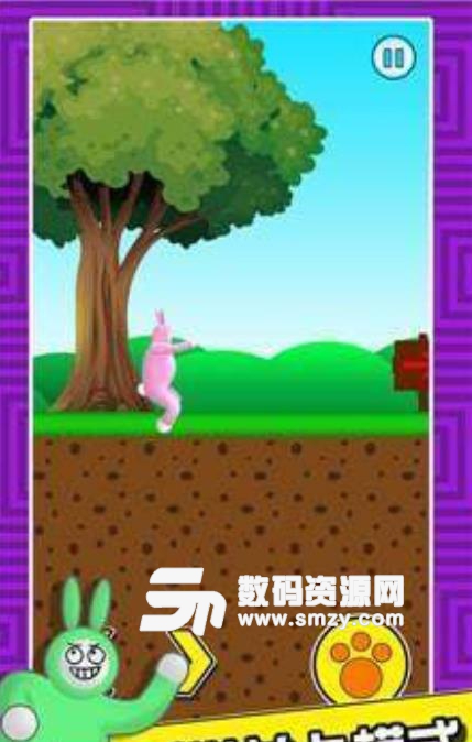 团团玩的兔子游戏安卓版(冒险闯关) v1.3 手机版