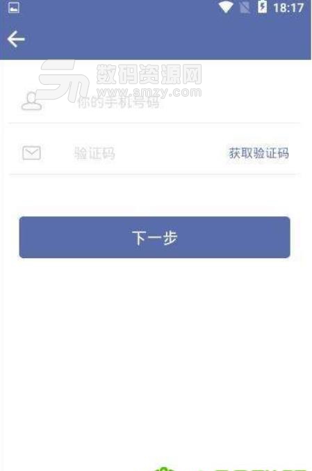 清聊社交安卓最新版(社交聊天app) v1.7.9 手机版