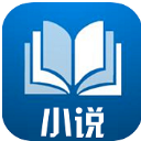 8x8x小说安卓版(免费的小说阅读app) v1.4 手机版