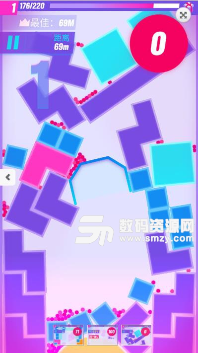 下落小球安卓版(小球游戏) v1.2 最新版