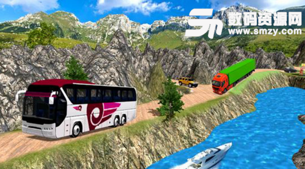 公共汽车司机模拟器山丘安卓版(模拟驾驶大巴游戏) v1.2 免费版