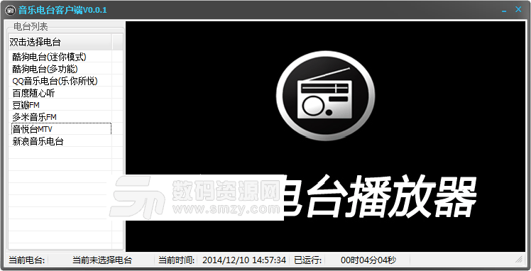 豆瓣FM播放器pc版