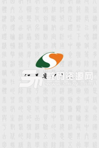 江苏省中医院免费版(医疗) v3.8.04 手机版