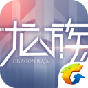 龙族幻想自动挂机辅助安卓app最新版(辅助) v1.7.2 手机版