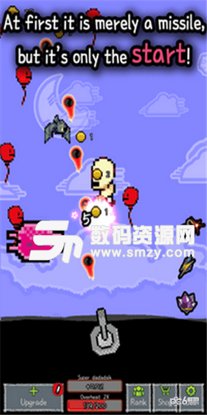 大炮宗师免费版(像素游戏) v1.4 安卓版