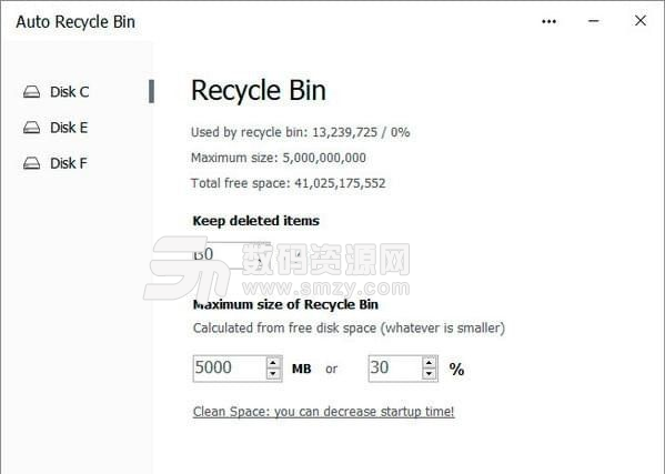 Auto Recycle Bin