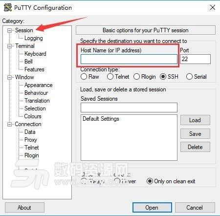 PuTTY远程桌面下载