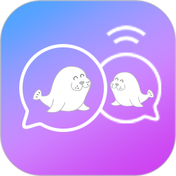 海豹语音软件免费版(社交通讯) v2.3.1.2 手机版