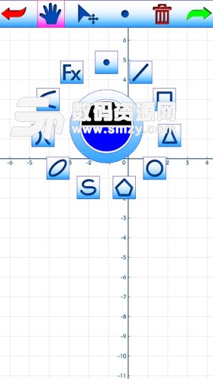 启凡数学画板安卓版(教育学习) v2.4 最新版