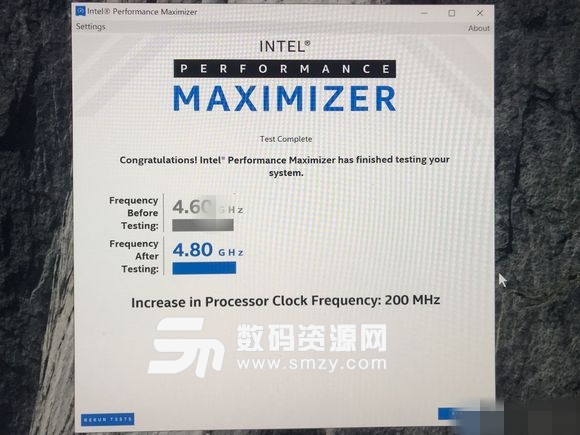 Intel一键超频最新版