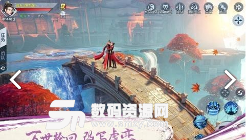 武动乾坤正版手游九游版安卓版v1.5.9 免费版