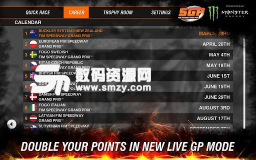 越野赛车GP2013免费版(赛车游戏) v1.2.0 手机版