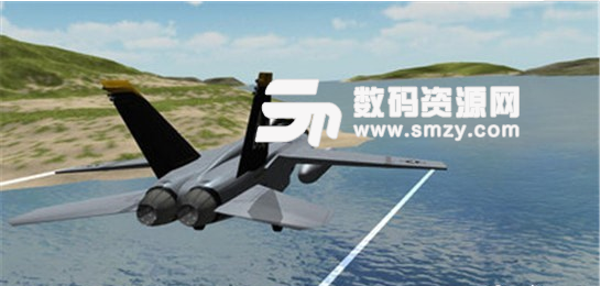 F18飞机模拟器3D手机版(模拟驾驶) v1.2 免费版