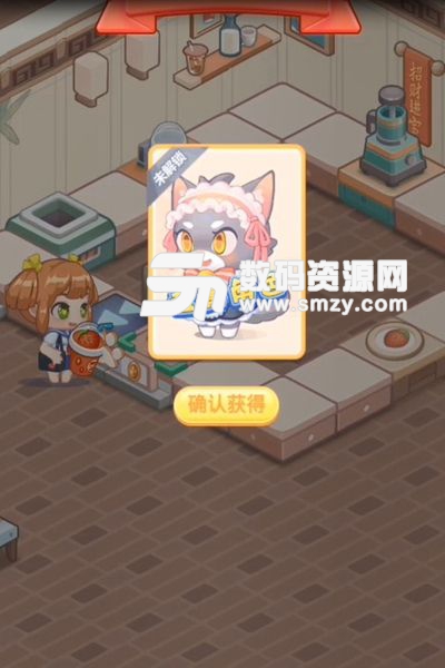 猫咪奶茶店ios版(休闲手游) v1.0  苹果版