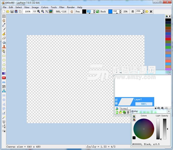 LazPaint官方版