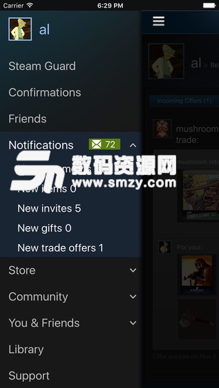 steam手机令牌手机版(系统工具) v2.7.1 最新版