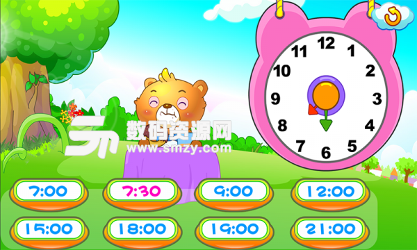 儿童游戏认时钟免费版(丽人母婴) v2.14 安卓版