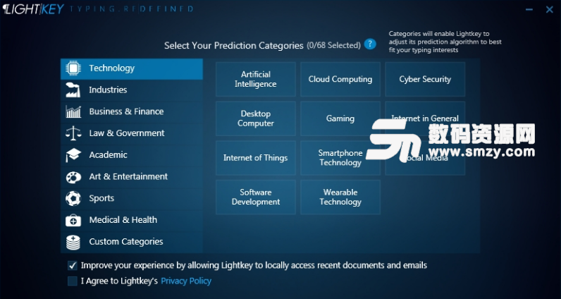 Lightkey Business Edition最新版