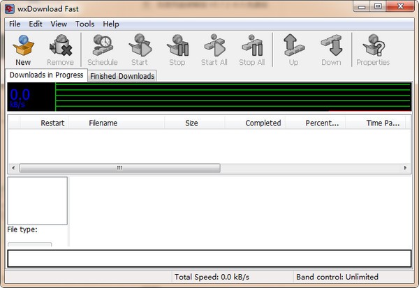 wxDownload Fast(多线程工具)免费版