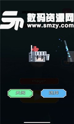 雪人大作战最新版(体育竞技) v1.2.0 免费版