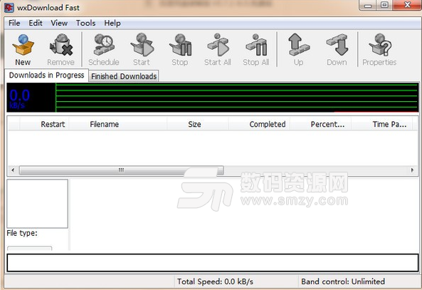 wxDownload Fast