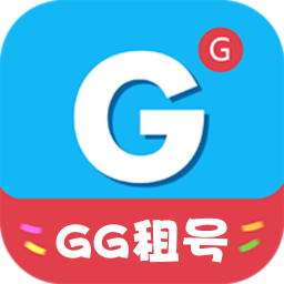 gg租号平台安卓版(网络购物) v3.3.3 免费版