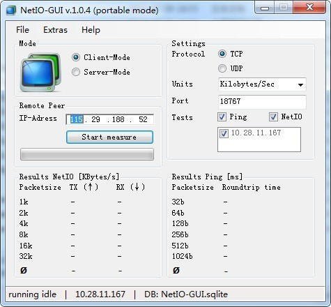 NetIO-GUI(款网络卡顿诊断工具)免费版