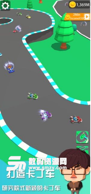 卡丁车乐园大亨ios版(赛车竞速) v1.0 手机版