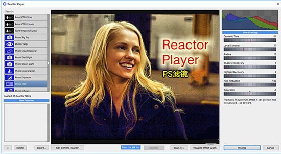 Reactor Player官方版