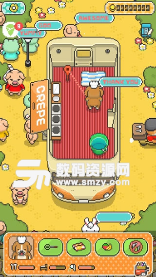 小狗烹饪厨师(无限金币)手机版(经营) v1.4.3 免费版