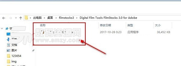DFT Film Stocks(胶片模拟调色插件)最新版