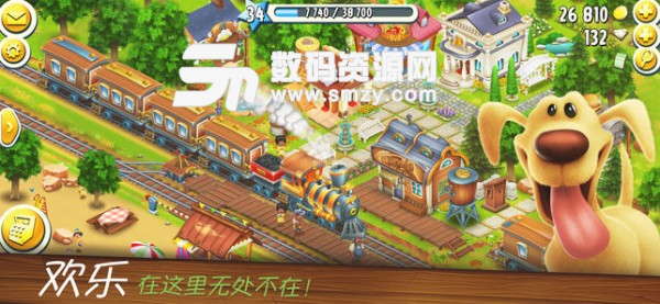 卡通农场手机版(模拟经营) v1.44.17 免费版