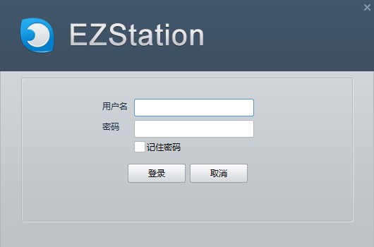EZStation最新版