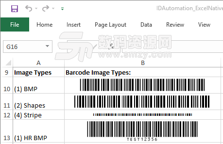 code128条码生成器下载