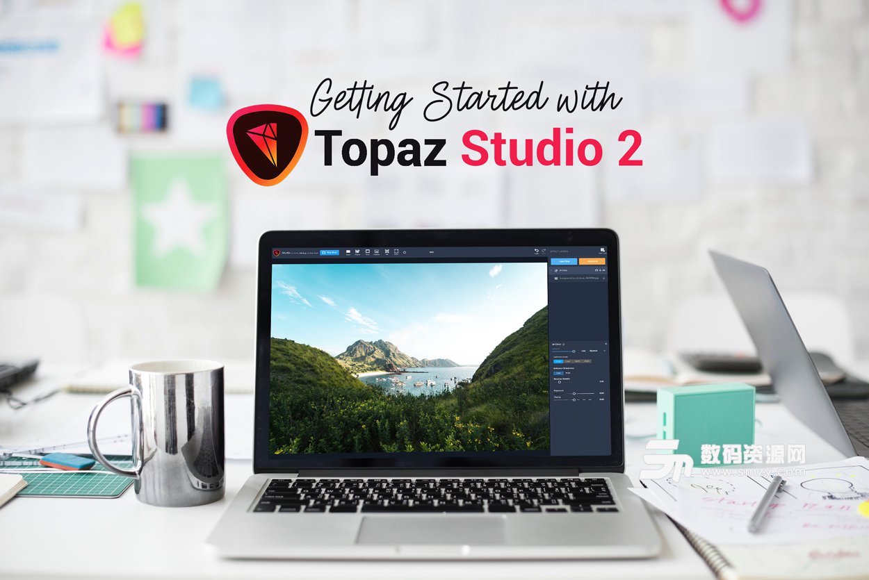 Topaz Studio 2官方版