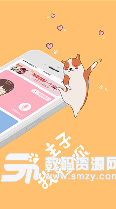 猫狗翻译器免费版(趣味娱乐) v2.3.20 手机版