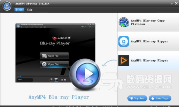 AnyMP4 Blu-ray Toolkit最新版