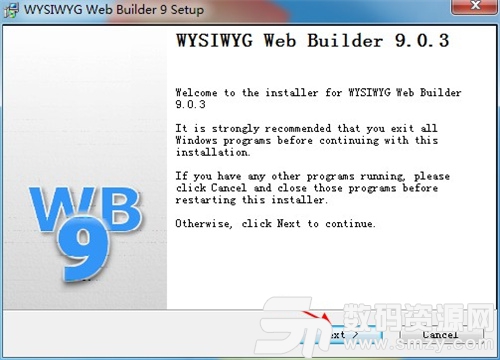WebBuilder pro官方版