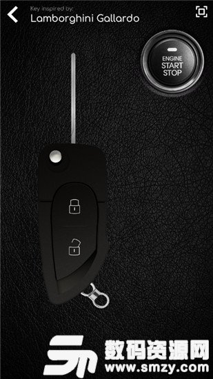 豪车声音模拟器免费版(豪车声音模拟器) v1.4.1 安卓版