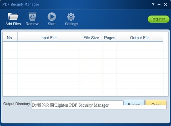 Lighten PDF Security Manager官方版