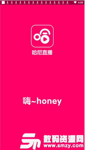 哈尼直播app安卓版(直播) v4.3.1 最新版