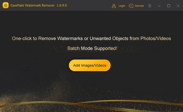 EasePaint Watermark Remover最新版