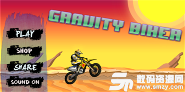 重力自行车手安卓版(赛车游戏) v1.1 最新版