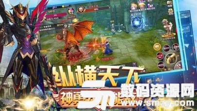 幻想魔灵免费版(冒险解谜) v2.1.1 手机版