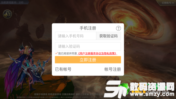 尼尔幻想最新版(生活休闲) v1.0 安卓版