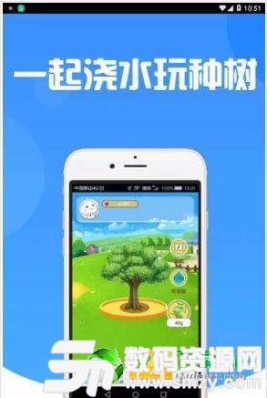 多多果林最新版(生活休闲) v1.2.0 安卓版